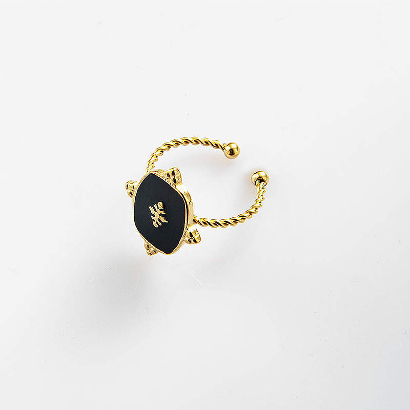 Black Gold S/Steel Adjustable Ring